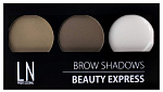 LN Набор для моделирования бровей Brow Shadows 01 Blond